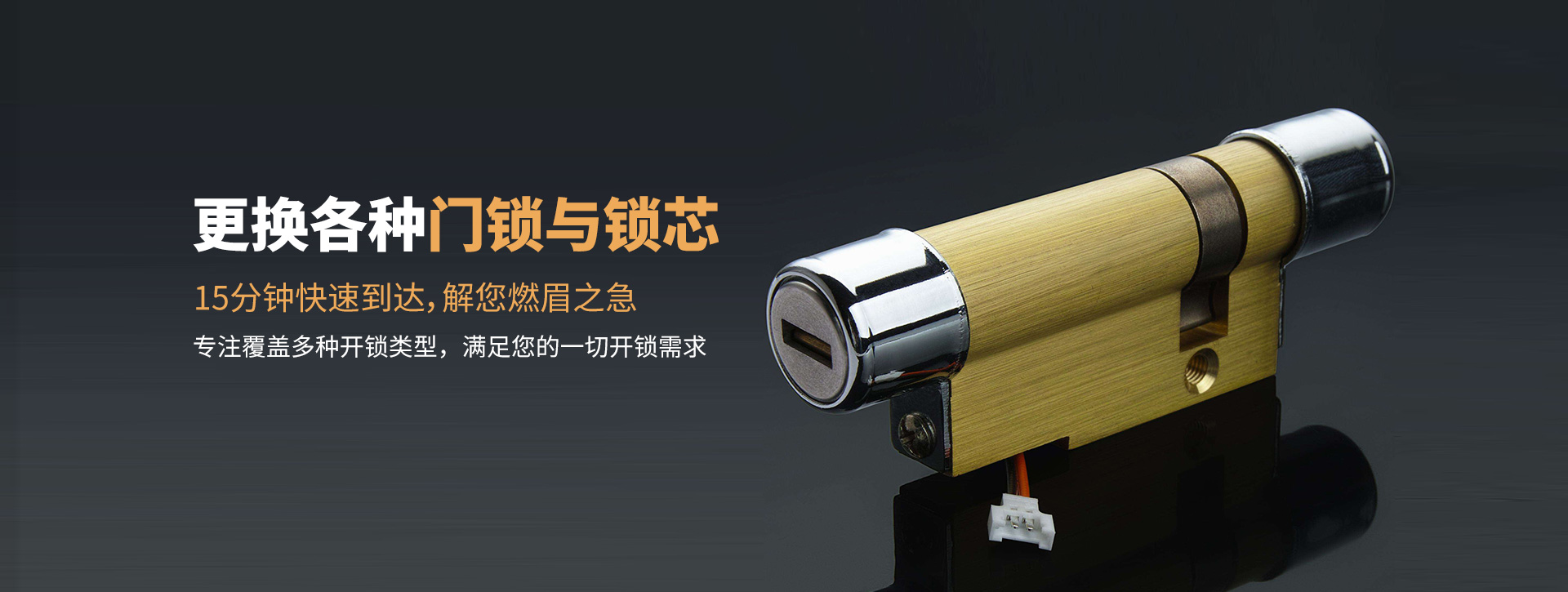 百色凌云县banner03