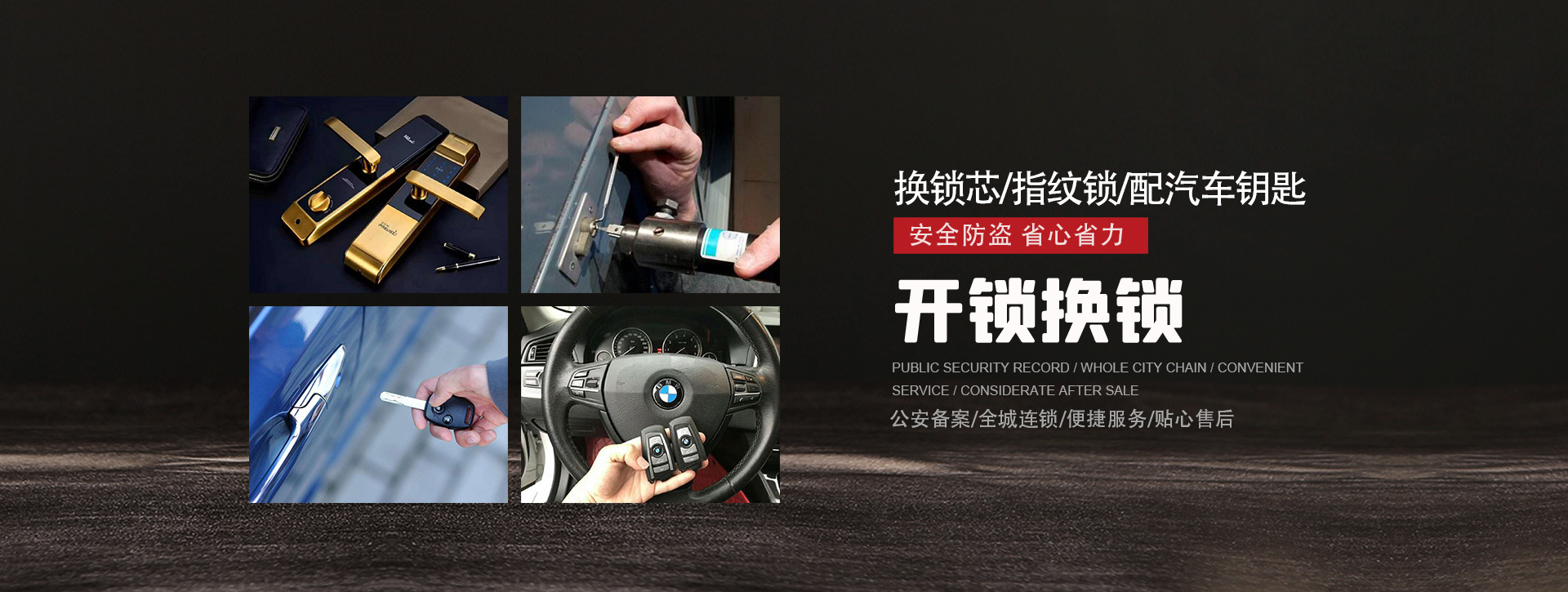 百色凌云县banner01